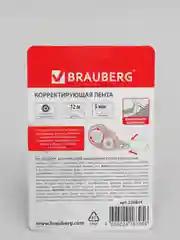 Корректирующая лента BRAUBERG 5 мм х 12 м, корпус прозрачный, с подкручиванием, 226814