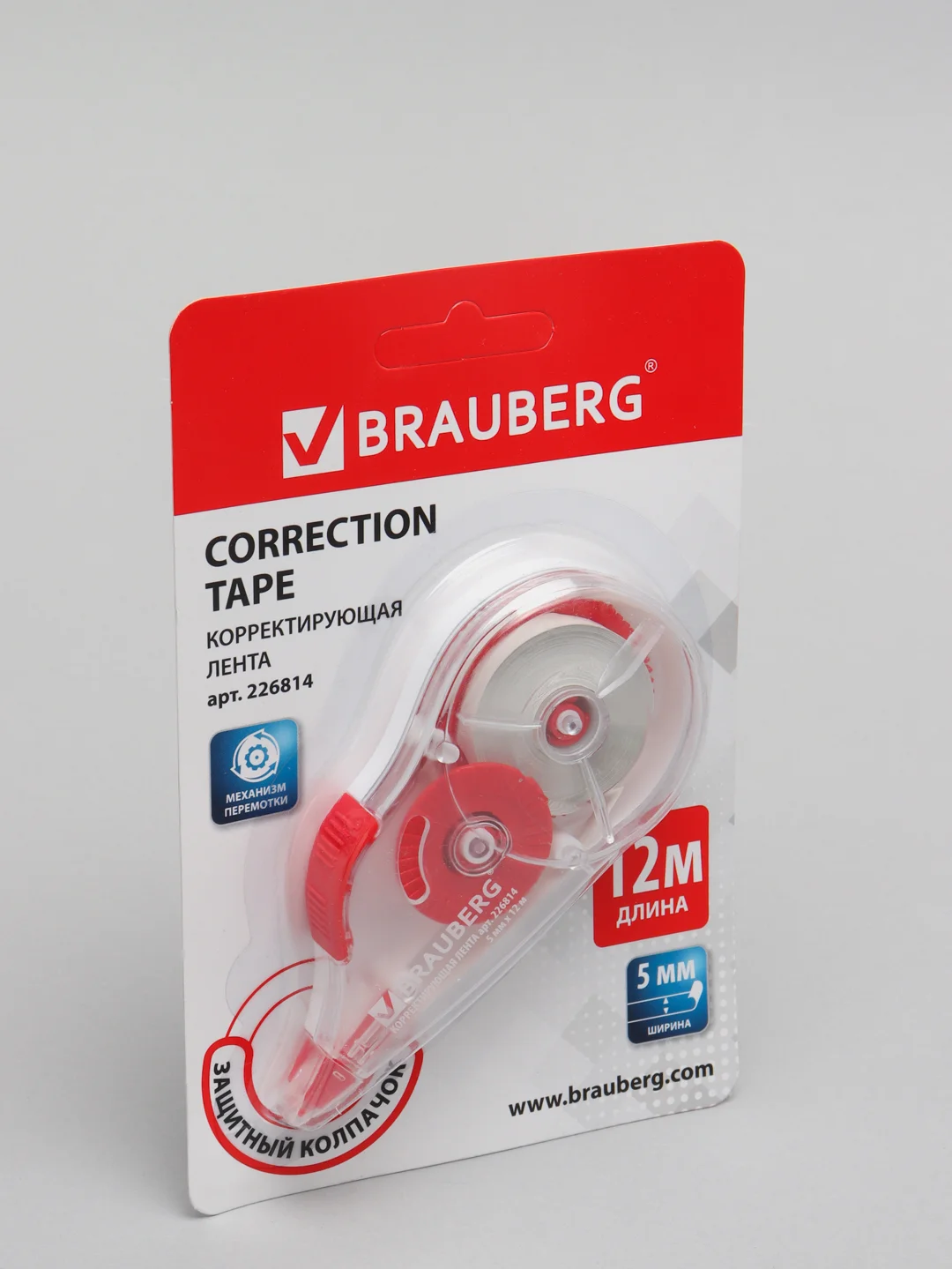 Корректирующая лента BRAUBERG 5 мм х 12 м, корпус прозрачный, с подкручиванием, 226814