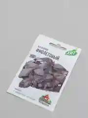 Семена Базилик среднеспелый "Фиолетовый", 0,3 г