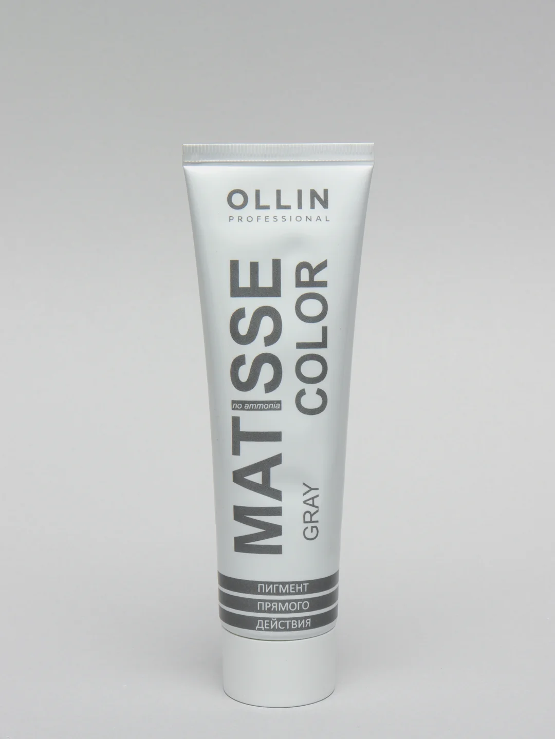 Пигмент прямого действия "OLLIN PROFESSIONAL" MATISSE COLOR gray/серый 100мл