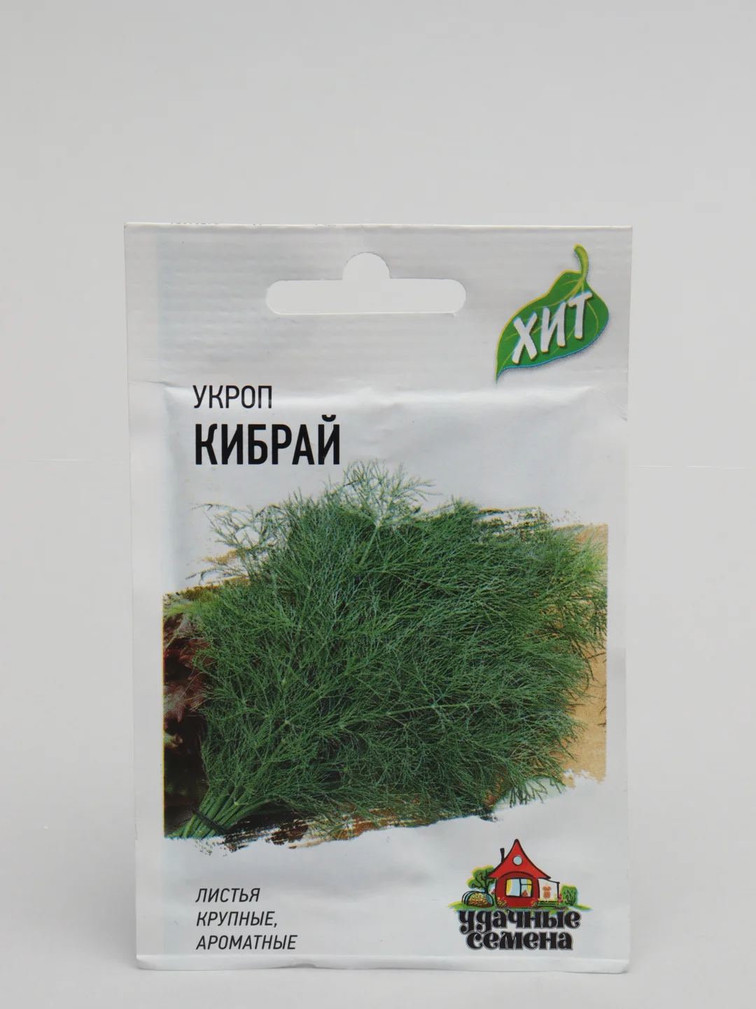 Семена Укроп "Кибрай"