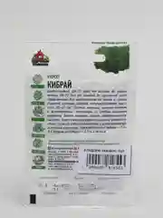 Семена Укроп "Кибрай"