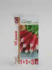 Семена Редис 1+1 "18 дней", 5,0 г
