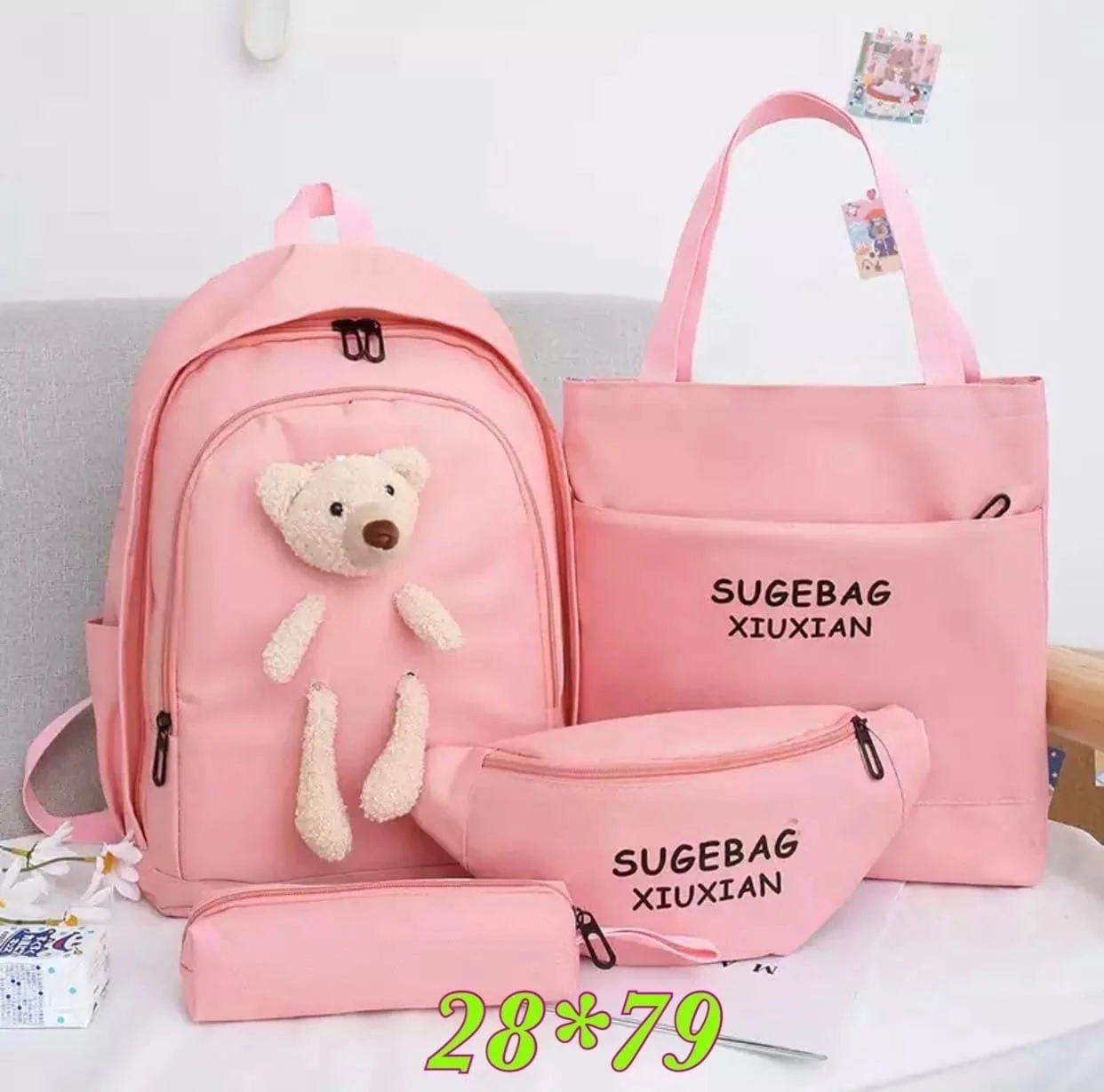 Коралловый рюкзак 4 в 1 для девочек