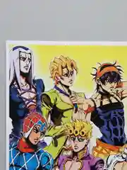 Мятный плакат аниме Клинок рассекающий демонов, ДжоДжо, JoJo, Kimetsu no Yaiba