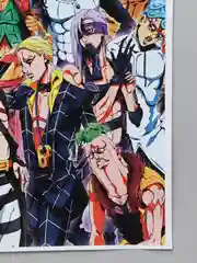 Мятный плакат аниме Клинок рассекающий демонов, ДжоДжо, JoJo, Kimetsu no Yaiba