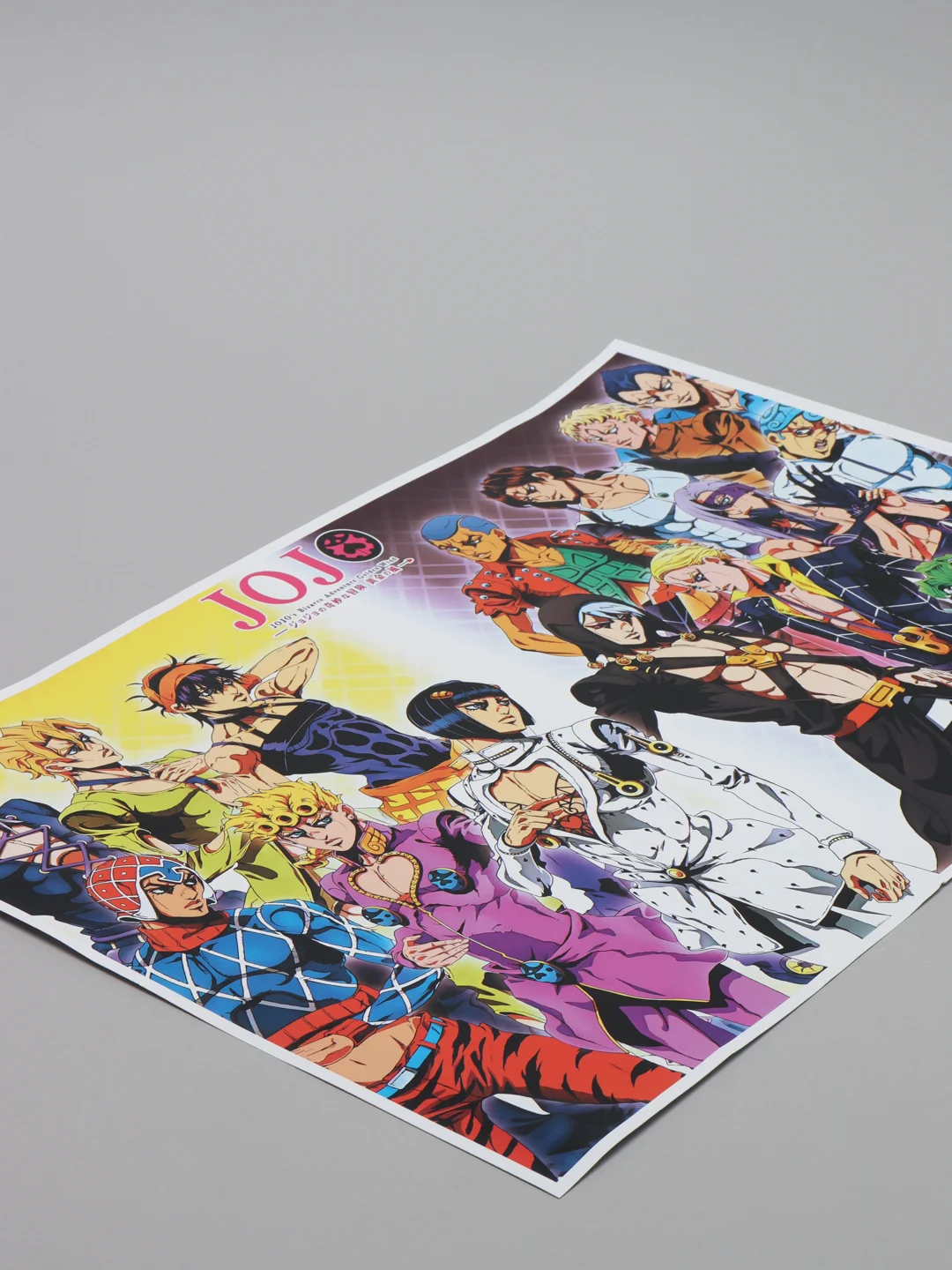 Мятный плакат аниме Клинок рассекающий демонов, ДжоДжо, JoJo, Kimetsu no Yaiba