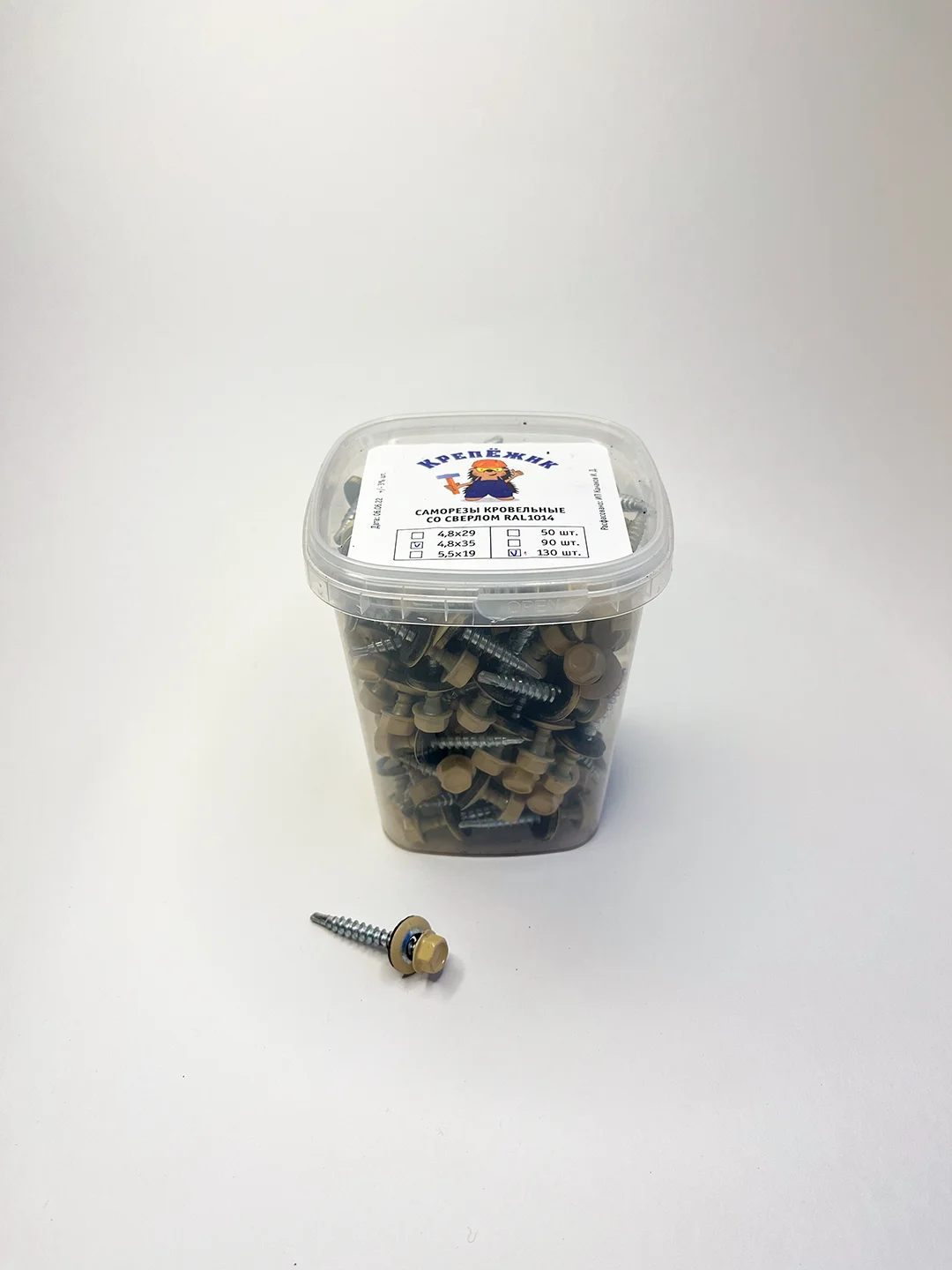 Кровельные саморезы со сверлом 4,8 х 35, RAL1014 - слоновая кость