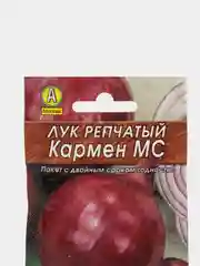 Семена Лук репчатый "Кармен МС", Лидер, 0,5 г