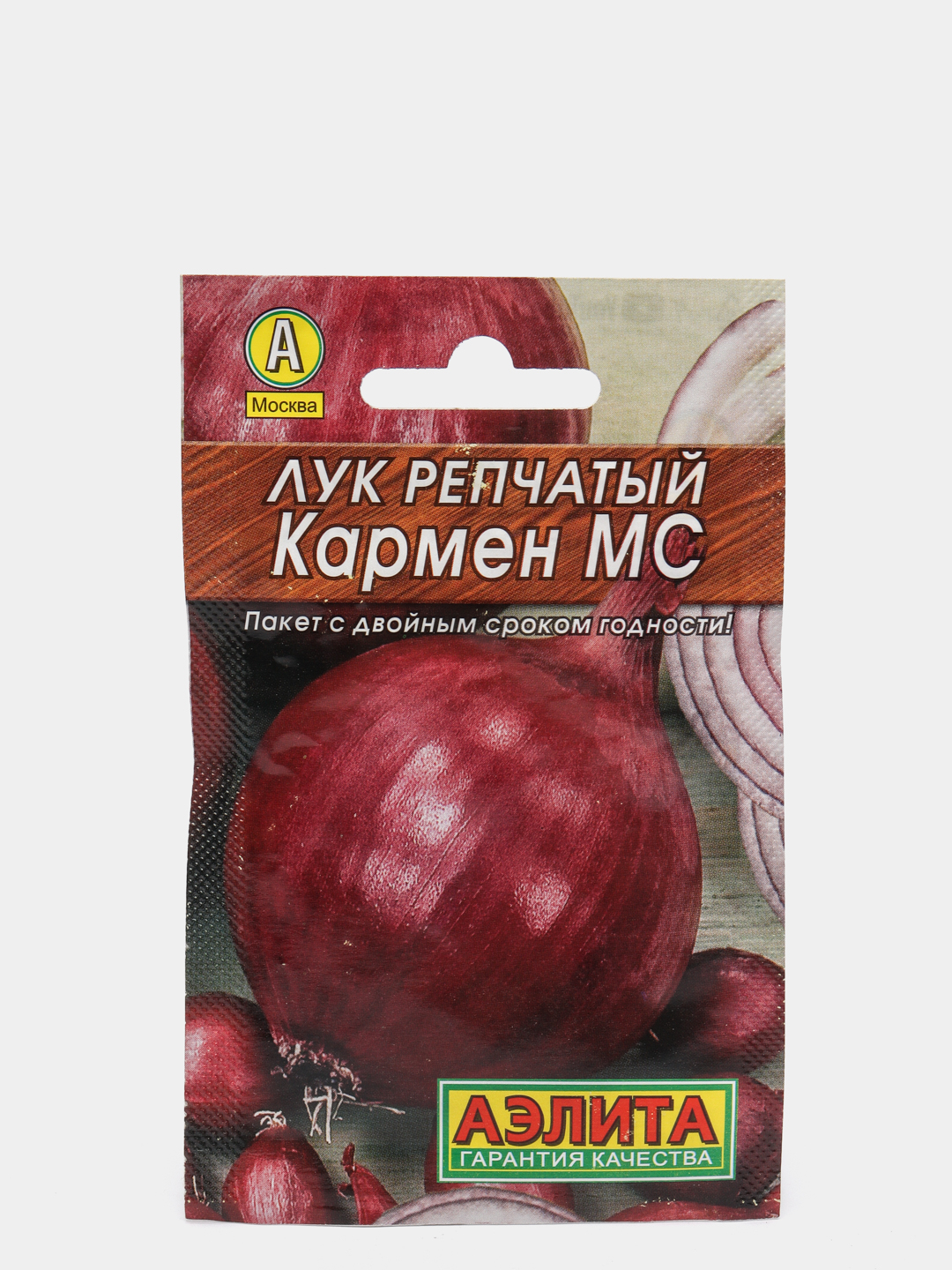 Купить наложенным платежом семена и саженцы - лук севок кармен 1кг. Цена 279.00 