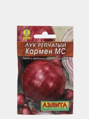 Семена Лук репчатый "Кармен МС", Лидер, 0,5 г