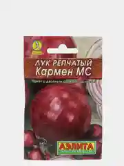 Семена Лук репчатый "Кармен МС", Лидер, 0,5 г
