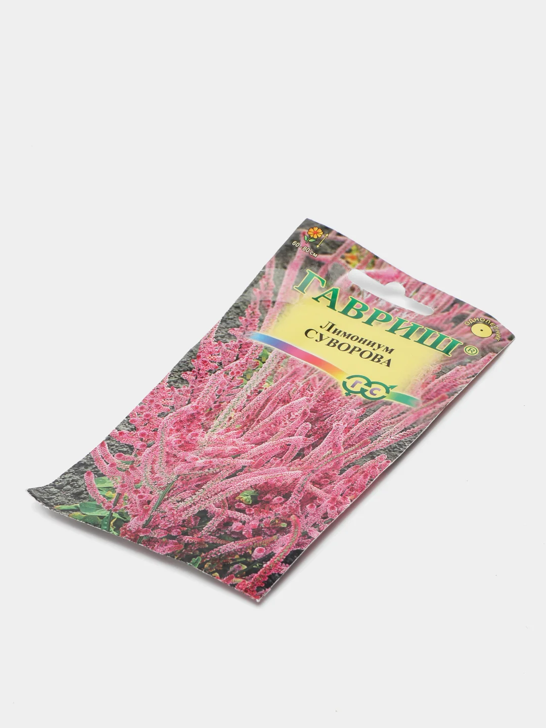 Лимониум Суворова (семена,цветы)