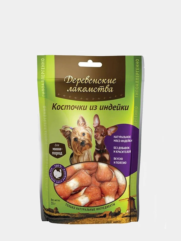 Деревенские лакомства д/с Мини Косточки из индейки 0,055кг 76050069
