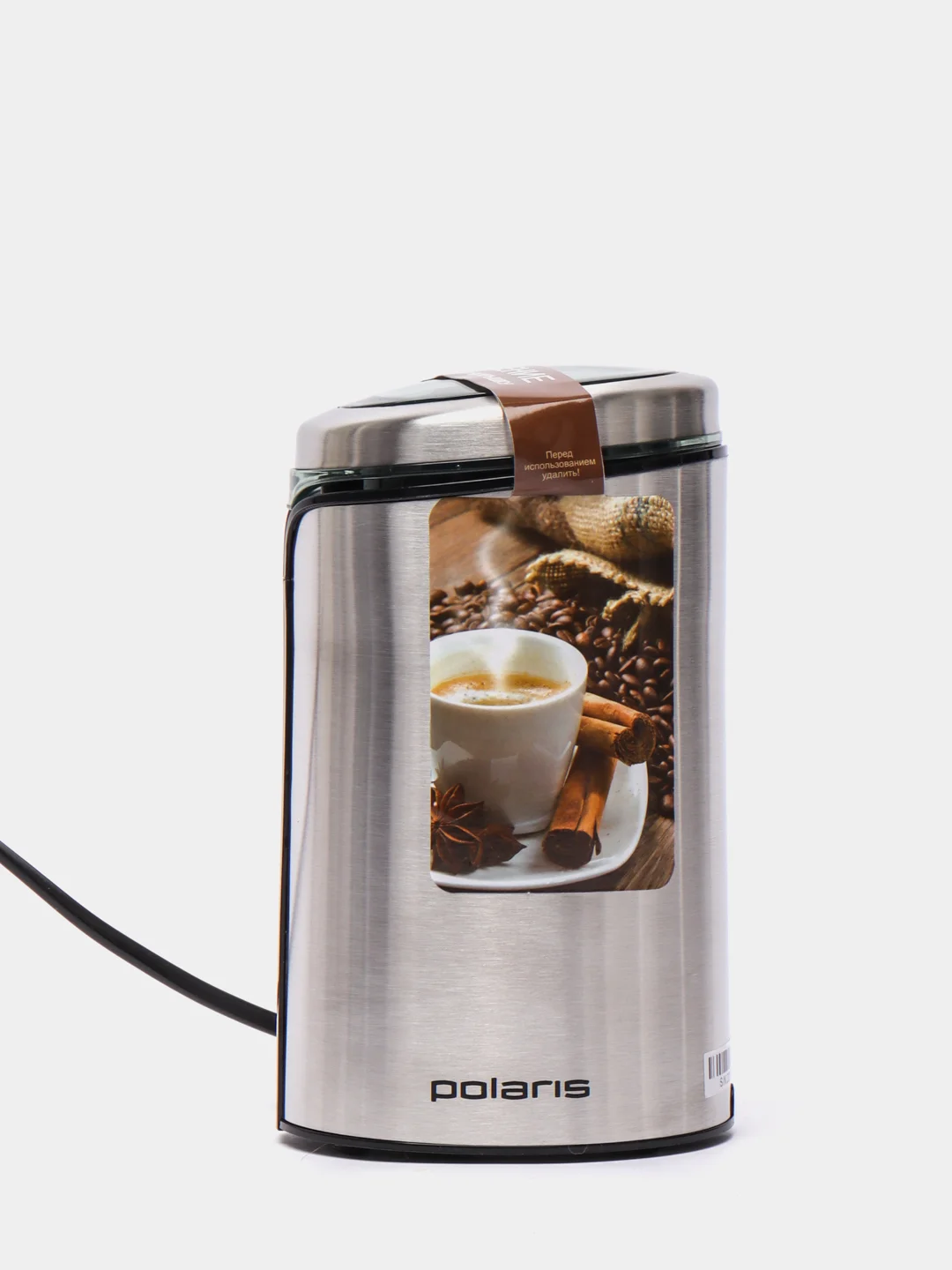 Кофемолка Polaris PCG 0815A, нержавеющая сталь