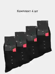 Серый меланж мужские носки длинные Komax Vip