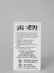 Слайдер для дизайна ногтей фрукты, лето, надписи, апельсин, киви, груша, лимон