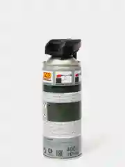 Cмазка для цепей Z-40 Expert Kettenol. 400 мл