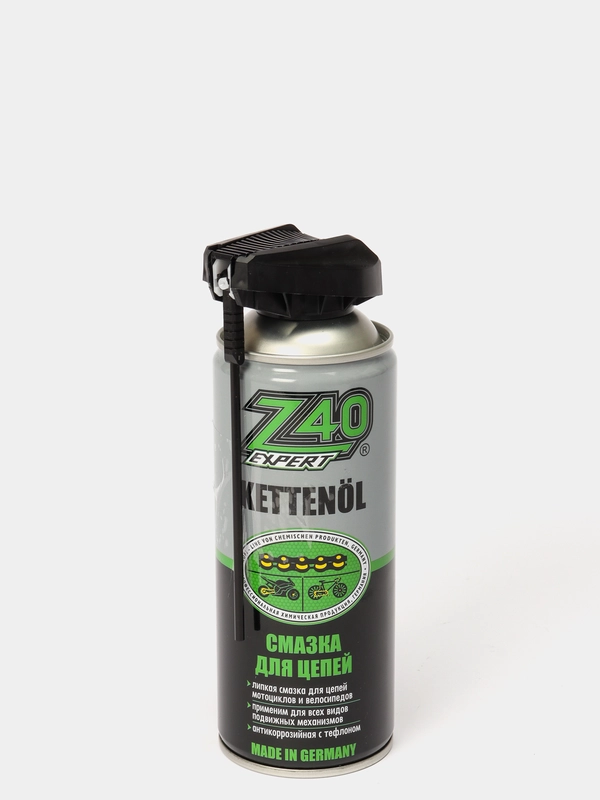 Cмазка для цепей Z-40 Expert Kettenol. 400 мл