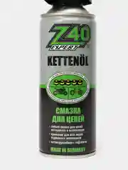 Cмазка для цепей Z-40 Expert Kettenol. 400 мл