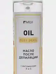 Масло после депиляции MILV 250мл
