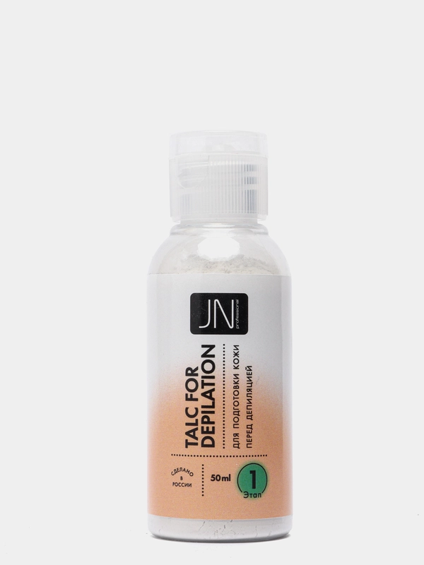 Тальк для депиляции JN 50 ml