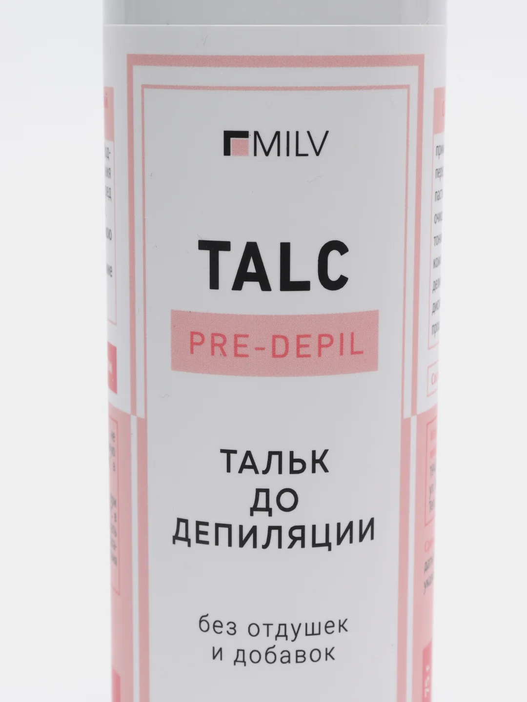 Тальк для депиляции 75 гр.MILV