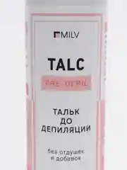 Тальк для депиляции 75 гр.MILV