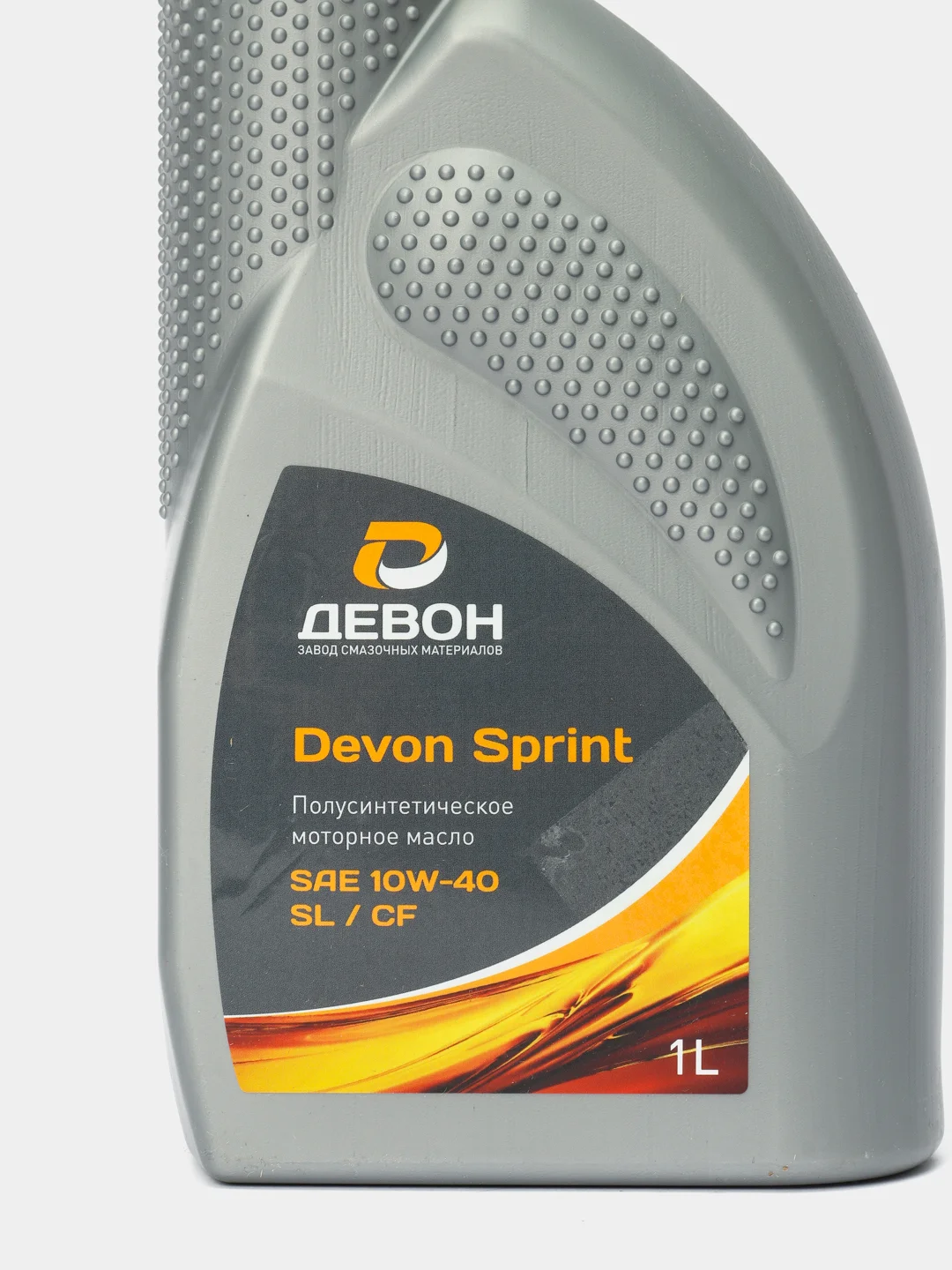 Моторное масло Девон / Devon Sprint SAE 10W-40 SL/CF. Полусинтетическое 1 л