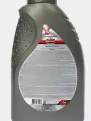 Моторное масло Лукойл / Lukoil Супер 5W-40 API SG/CD. Полусинтетическое. 1 л