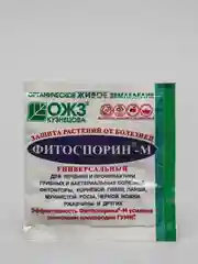 Средство от болезней растений - Фитоспорин-М, 10 гр(биопрепарат)