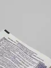 Средство от болезней растений - Фитоспорин-М, 10 гр(биопрепарат)