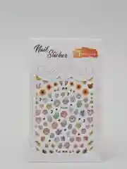 Желтый наклейки для дизайна ногтей, 10,5х7,5 см