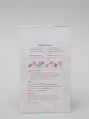 Желтый наклейки для дизайна ногтей, 10,5х7,5 см