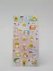 Бежевый мультяшные детские наклейки