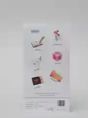 Бежевый мультяшные детские наклейки