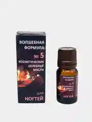 Косметические целебные масла "Волшебная формула" - № 1, 2, 3, 4, 5, 7