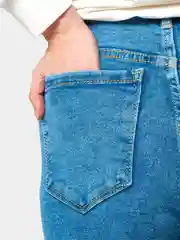 Джинсы женские классические