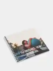 Блокнот "Ты сильнее, чем думаешь", 15 х 15 см