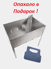 Походный мангал сборный разборный с 6 шампурами   40х25х40 см