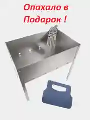 Походный мангал сборный разборный с 6 шампурами   40х25х40 см