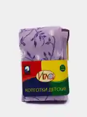 Фиолетовый колготки детские с рисунком