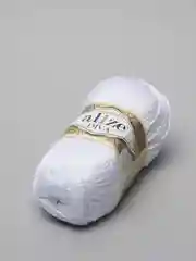 Слоновая кость пряжа Alize Diva 100% Микрофибра 100г 350м