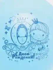 Шар воздушный с рисунком "Принцесса и единорог!", латекс, разные цвета, 7 штук, 30 см