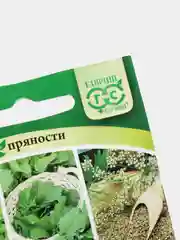 Кухонные пряности Приправы к соусам (семена)
