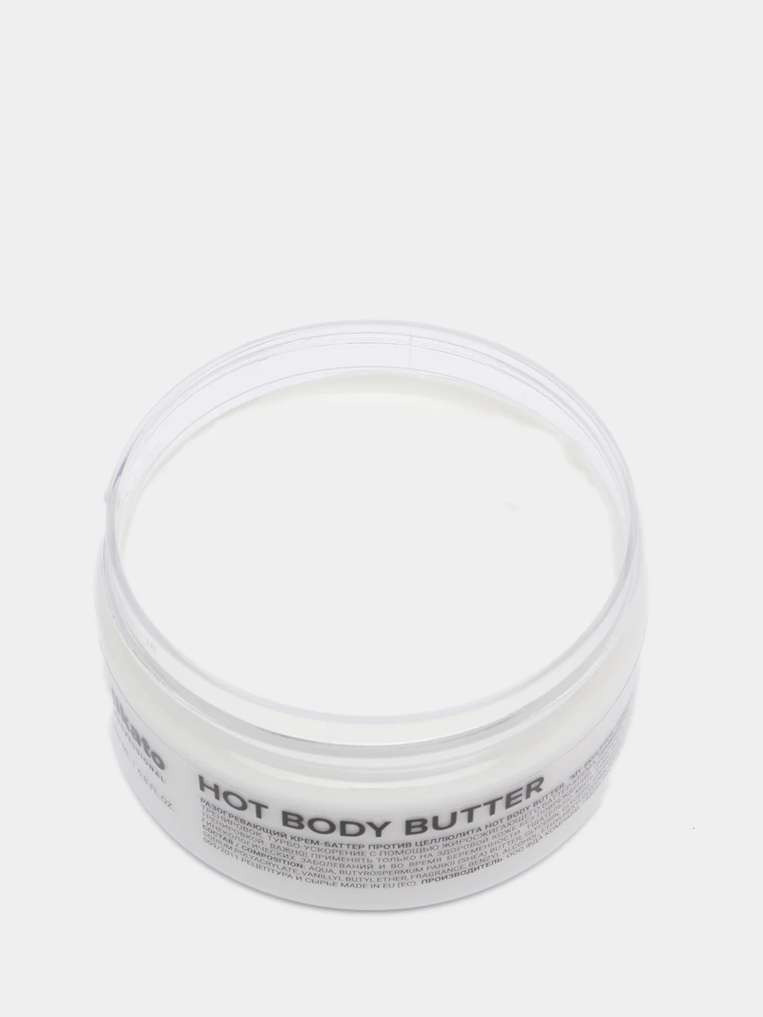Разогревающий крем-баттер против целлюлита Hot Body Butter, 200 мл, 2 штуки