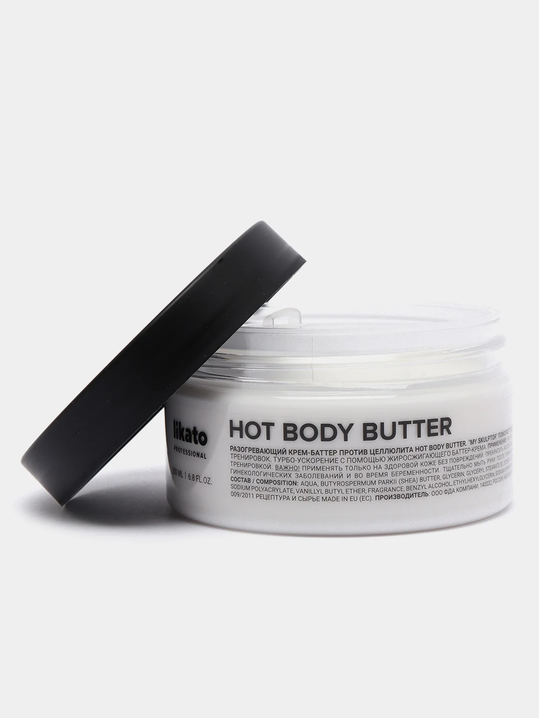 Разогревающий крем-баттер против целлюлита Hot Body Butter, 200 мл, 2 штуки