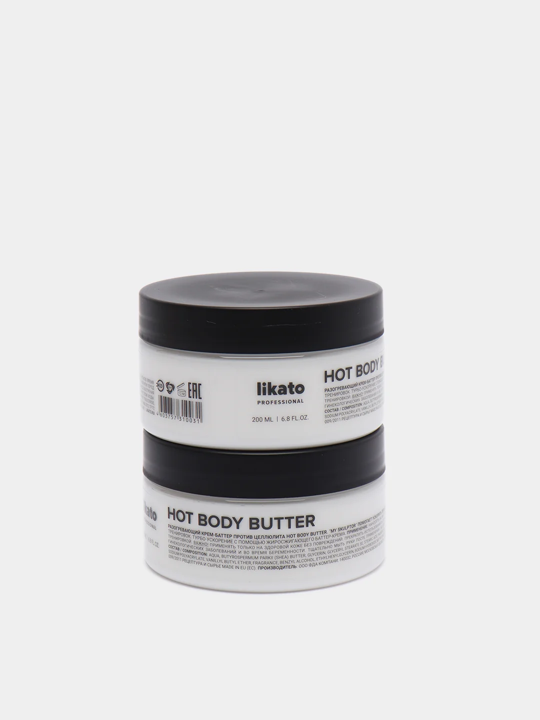 Разогревающий крем-баттер против целлюлита Hot Body Butter, 200 мл, 2 штуки