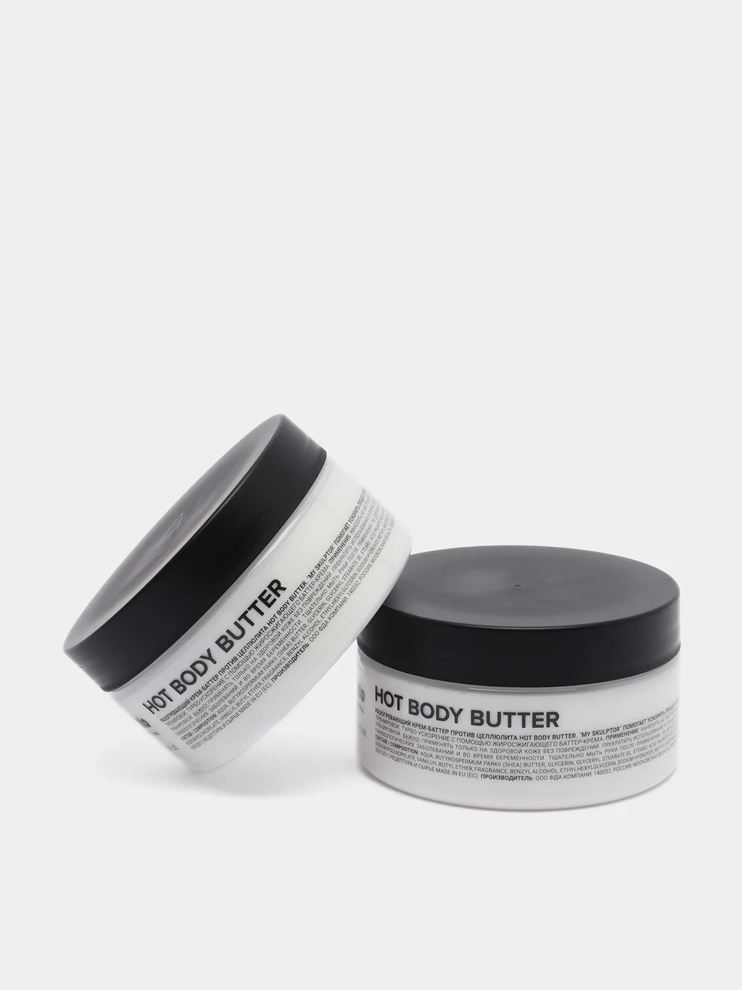 Разогревающий крем-баттер против целлюлита Hot Body Butter, 200 мл, 2 штуки
