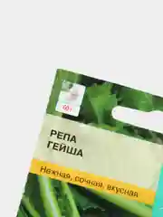 Семена Репа "Гейша", 1 г